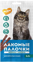 Лакомство Мнямс лакомые палочки для кошек с форелью и лососем 3х5 г [35001-1]