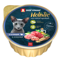 Мясной рацион Holistic, консервы для кошек, Курица с ягненком, 100 г.