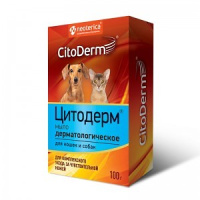 Citoderm Мыло дерматологическое, 100 г.