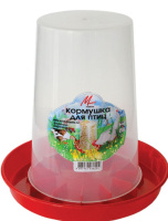 Хозмагазин Кормушка для домашней птицы на 3 кг