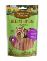 Деревенские лакомства нежная нарезка для собак с мясом гуся - 55 г