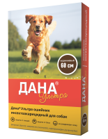 Apicenna Ош.Дана Ультра п/б д/собак 60 см. [уценка] (коричневый)