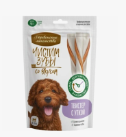 Деревенские лакомства Чистим Зубы для собак Твистер с уткой [уценка] (90 гр)