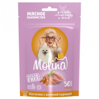 Molina лакомство для собак мелких пород Косточки с вяленой курицей, 50 г.