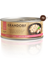 ГРАНДОРФ консервы Chicken with Crab in Broth для кошек Куриная грудка с мясом краба в бульоне 70 г.