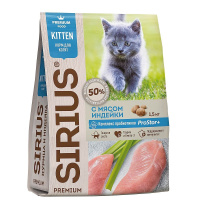 Сириус сух.д/котят с мясом Индейки (400 гр)