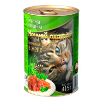 Ночной охотник консервы для кошек кусочки в желе с телятиной и индейкой, 415 г.