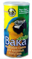 ВАКА-Люкс корм для крупных попугаев 800 г. [уценка]