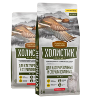 Картинка1-PhotoRoom.png-PhotoRoom