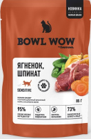 BOWL WOW НОВИНКА кусочки в желе для кошек с чувствительным пищеварением с ягненком и шпинатом 85 г пауч