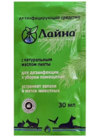 Лайна для животных пихта [саше] 0,03л.