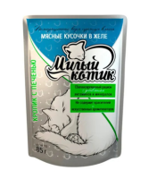 Милый котик паучи для кошек в желе кролик с печенью, 85 г. [уценка]