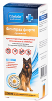 Фенпраз форте суспензия для крупных пород собак (20мл)
