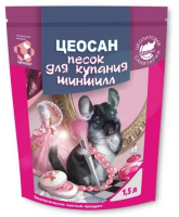 Цеосан Песок для купания шиншилл "Цеосан" 1,5л Цеосан Песок для купания шиншилл "Цеосан" 1,5л