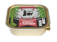 ZOORING Консервы для собак, желе Фрикасе с Телятиной 100 г. [уценка]