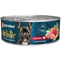 Мясной рацион Holistic, консервы для собак, Телятина с зеленой фасолью, 100 г.