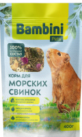 Корм Bambini Pets для морских свинок, 400 г
