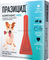 ПРАЗИЦИД КОМПЛЕКС НЕО капли для собак и щенков весом от 5 до 10 кг против внутренних и внешних паразитов 1 пипетка 1 мл [1 шт]