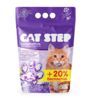 АКЦИЯ [+20% бесплатно] Наполнитель впитывающий силикагелевый CAT STEP Arctic Lavender, 4,5 л