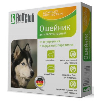 RolfClub Ошейник от внутренних и внешних паразитов, для собак, 65 см.