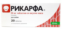 Рикарфа таблетки противовоспалительные со вкусом мяса №20 KRKA (20 мг)