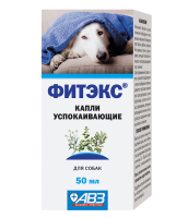Фитекс д/крупных пород 50мл АВЗ [уценка]