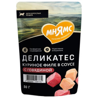 Влажный корм Мнямс Деликатес Куриное филе с говядиной в соусе для кошек 50 г