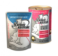 Милый котик Нежная телятина в желе 415 г.