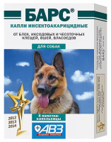 Кап.п/б Барс д/собак 4д.1*10