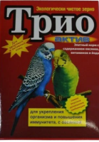 ТРИО Актив