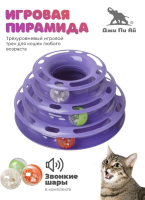 Игр.д/к трек игровой один ярус ДЖИ ПИ АЙ ООО