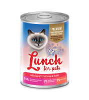 Lunch For Pets Консервы для кошек Нежная телятина в желе 400 г.