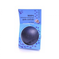 Зооник Игрушка для собак "Мяч цельнорезиновый черный", 8 см. (большой)