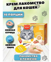Wanpy Cat Крем-лакомство из курицы в ложечке для кошек 10 шт х16 г ПОШТУЧНО
