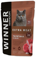 Winner Пауч для кошек с чувствительным пищеварением с телятиной 80 г.