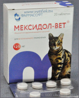 Мексидол-вет 20таб.125мг лечение ССН и СЛН