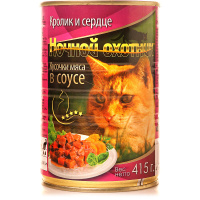 Ночной охотник консервы для кошек кролик, сердце кусочки в соусе, 415 г.