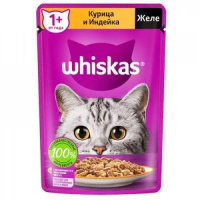 Whiskas паучи кусочки в желе с курицей и индейкой, 75 г