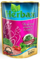 Herbax Корм для кошек нежный ягненок с морской капустой в соусе, 100 г.