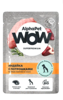 AlphaPet WOW пауч д/щенков, беременных и кормящих собак нежные ломтики Индейка с потрошками 85г