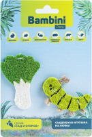Игрушка Bambini Pets для грызунов "Гусеница с салатом" из люфы. Количество 2 шт