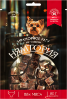 НЯМТОРИЯ Лакомство для собак "Мраморное рагу из говядины", 80 г (NT05B031)