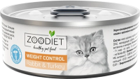 Zoodiet Корм диетический для кошек С кроликом и индейкой [контроль веса] 100 г консервы