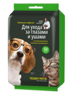 Тедди Петс 80238 Влажные салфетки для ухода за глазами и ушами 50шт Тедди Петс 80238 Влажные салфетки для ухода за глазами и ушами 50шт