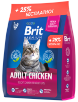 Brit Premium АКЦИЯ 500 г в подарок, Cat Adult Chicken Сухой корм премиум класса с курицей для взрослых кошек, 2 кг + 500 г. [уценка] (400гр)