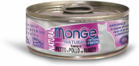 Monge Cat Natural консервы для кошек тунец с курицей и говядиной, 80 г.