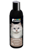 Шампунь восстанавливающий для кошек с экстрактом репейника, 250мл