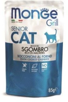 Monge Cat Grill пауч для пожилых кошек эквадорская макрель 85г
