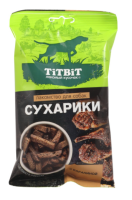 Титбит Сухарики с бараниной лакомство для собак 55 г