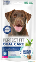 PERFECT_FIT_ORAL_CARE_DOG_MEDIUM_LARGE_BREEDS_BEEF_MINT_130_GR_114459